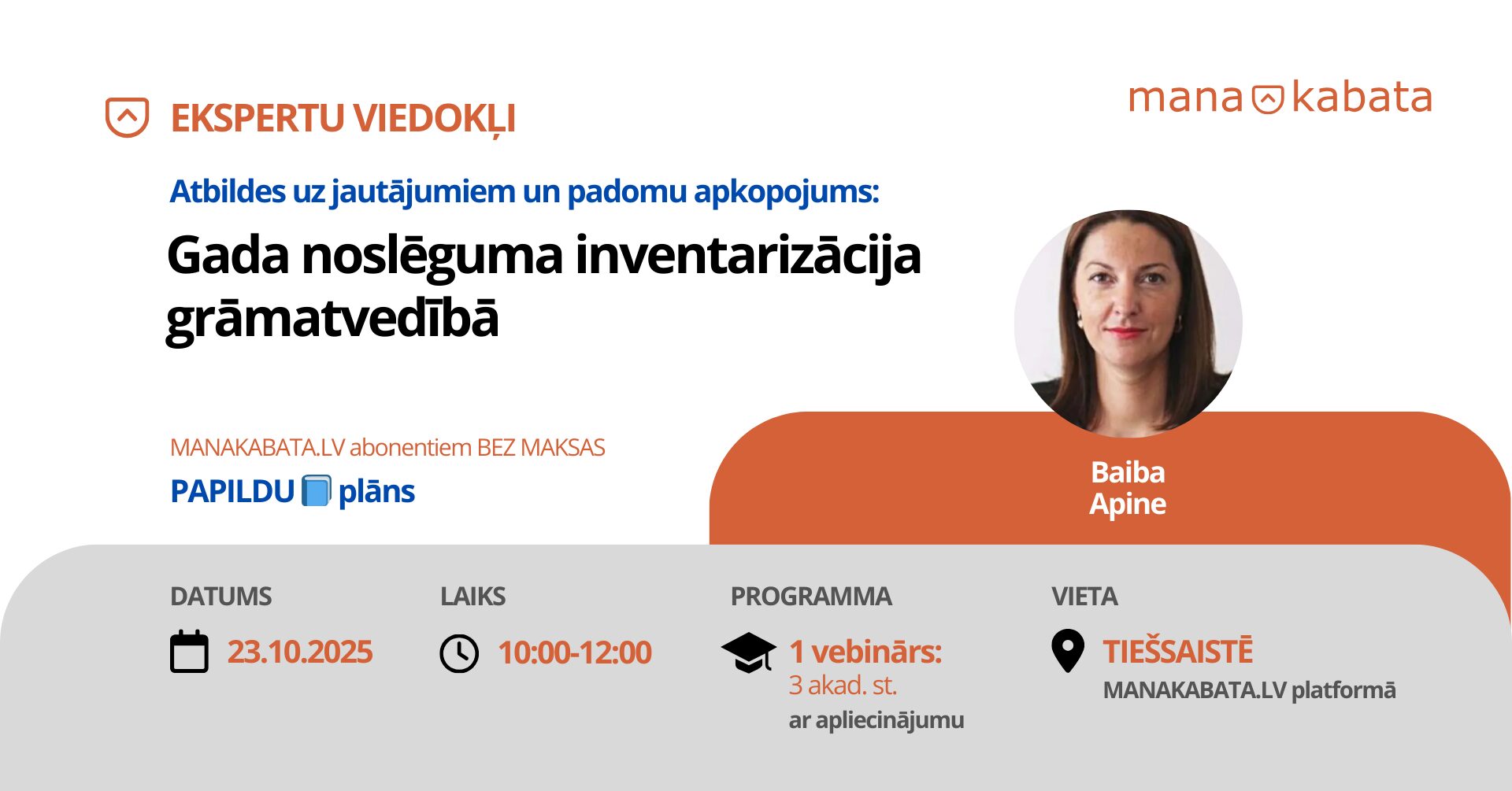 Gada noslēguma inventarizācija grāmatvedībā, Baiba Apine