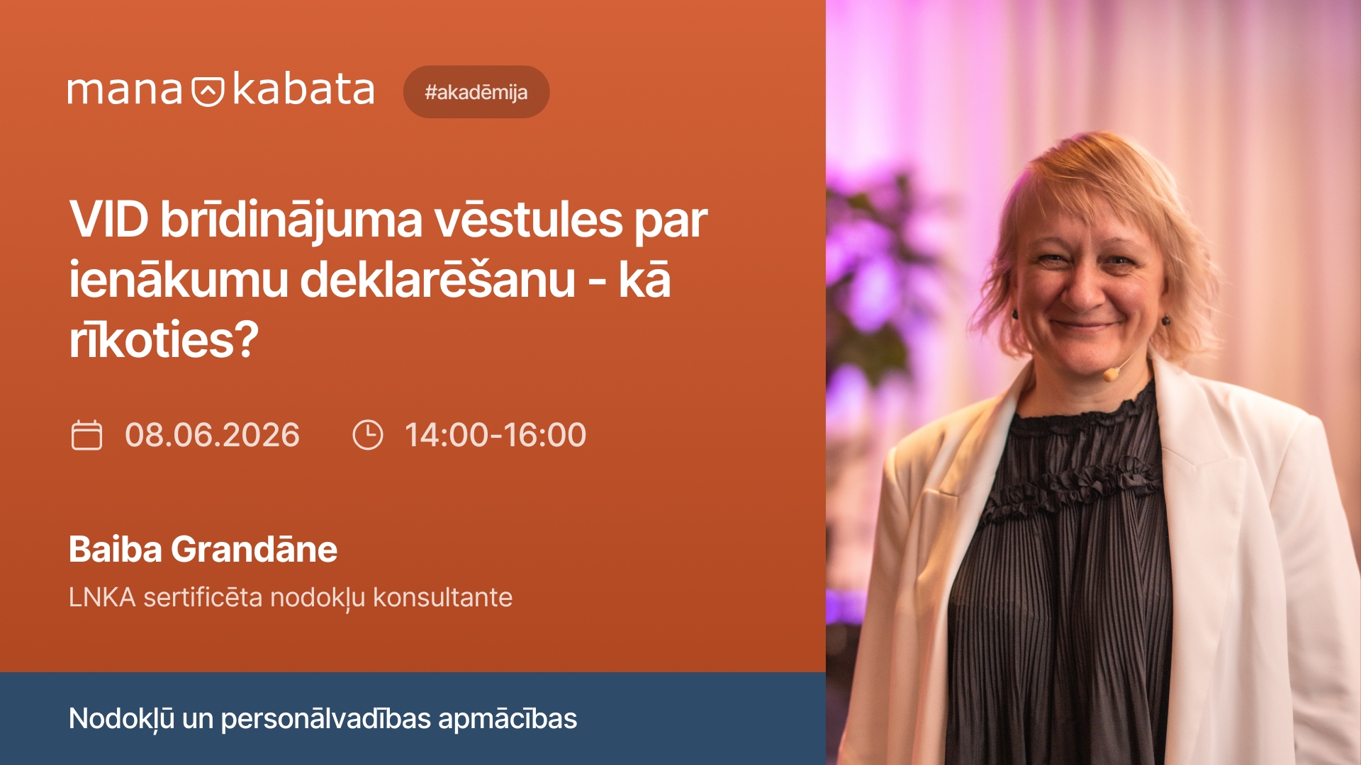 VID uzņēmuma grāmatvedības pārbaudes aktualitātes 2026. gadā: iemesli un riski, Baiba Grandāne
