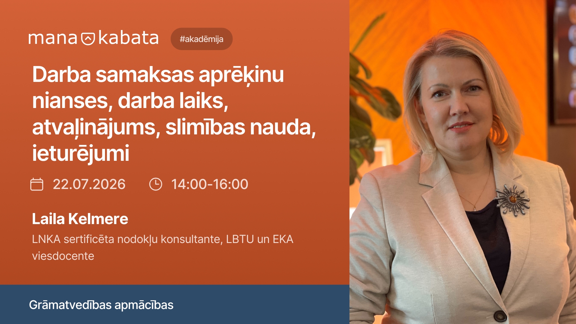 Darījumi ar saistītajām personām: riski, dokumentācija un nodokļu aspekti, Baiba Grandāne