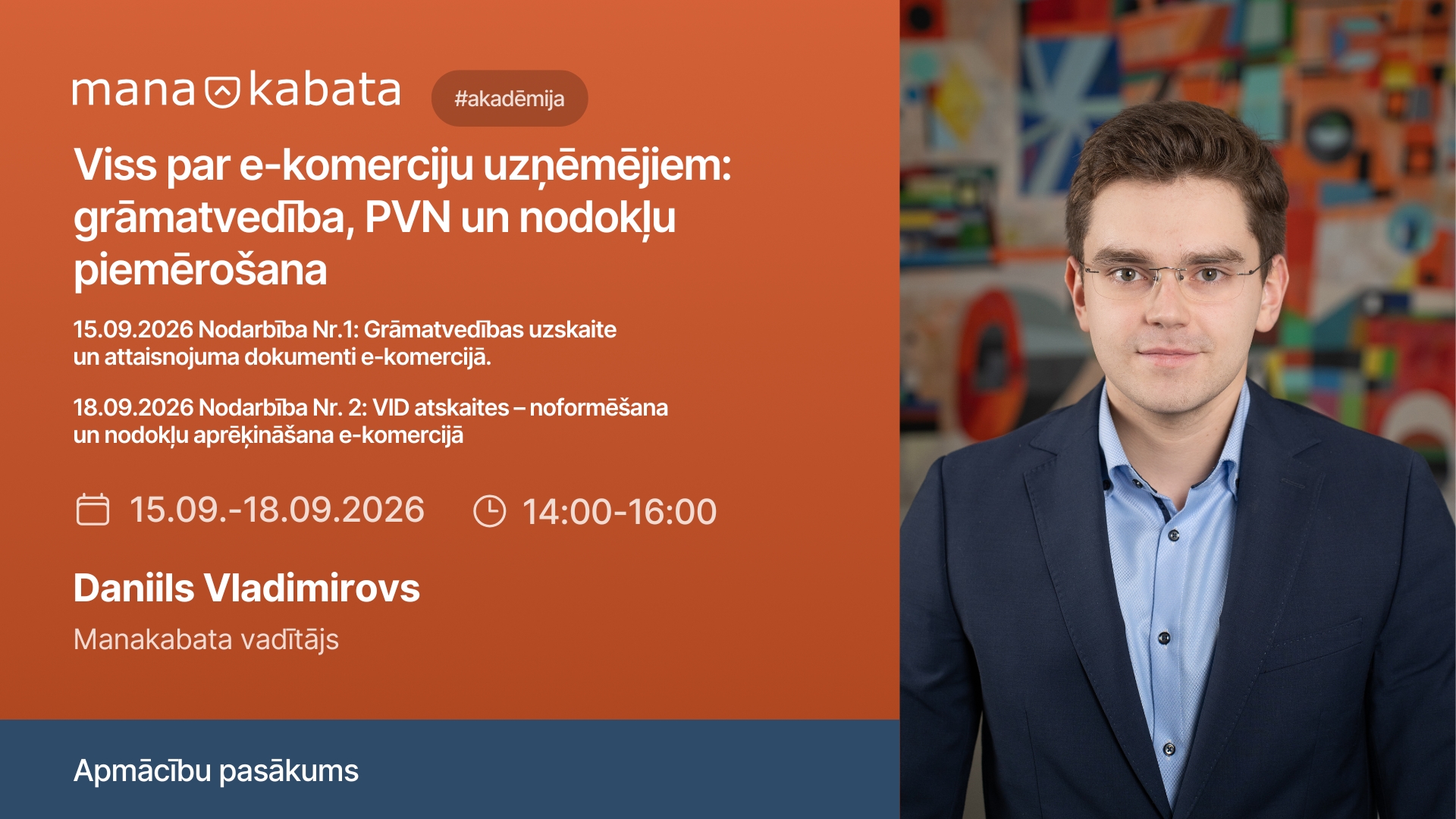 Viss par e-komerciju uzņēmējiem: grāmatvedība, PVN un nodokļu piemērošana, Daniils Vladimirovs